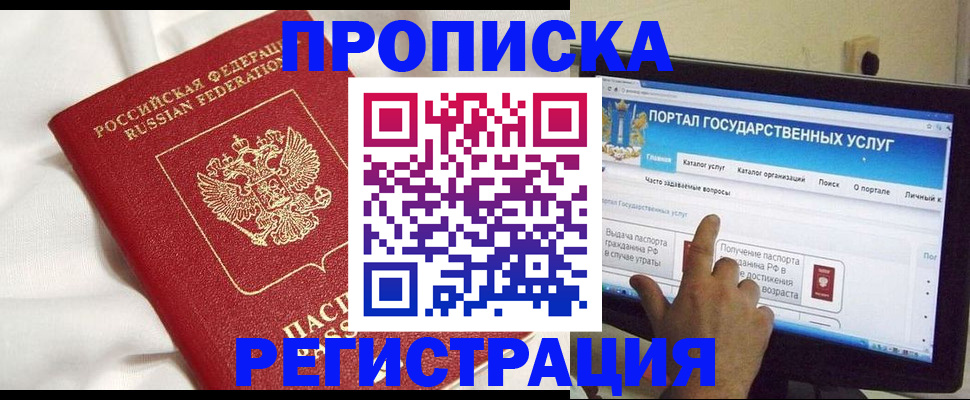 форма 3 в Верхнем Тагиле