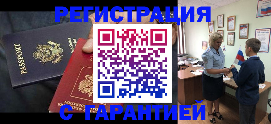 форма 3 в Верхнем Тагиле