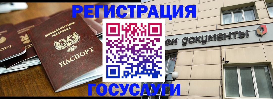 найти адрес прописки в Верхнем Тагиле